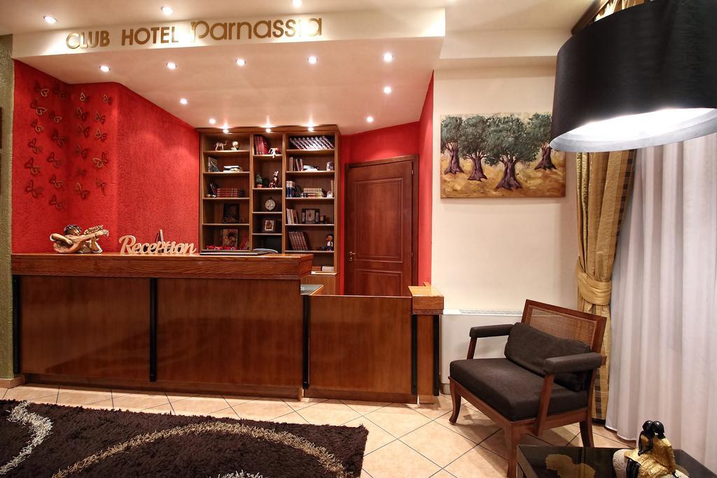 Boutique Hotel Parnassia Arachova Esterno foto