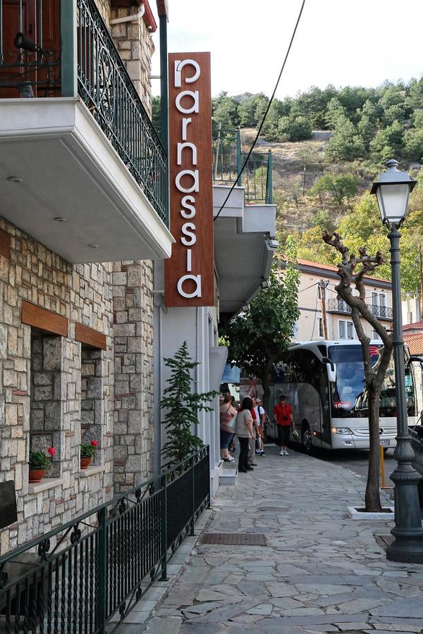 Boutique Hotel Parnassia Arachova Esterno foto